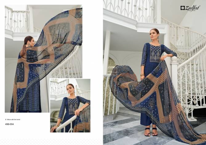 Jashn By Zulfat 001-010 Designer Dress Material Catalog